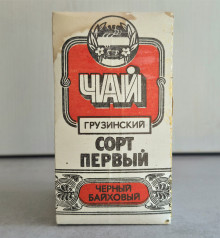 Грузинський байховий чай першого сорту 1988 р., чорний байховий чай 100 г