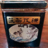Чай Пуэр Шу Songhe Qianmao Chasou 180 г (1995 год)