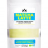 Matcha Latte, чай матча латте, 3 в 1, зеленый порошковый чай, 200гр