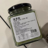 Чай порошковый Матча Премиум 100 г, в банке, китайський чай