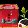 Да Хун Пао, 500 гр в подарочной упаковке, улун Rock Tea 2025 года, китайский чай