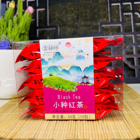 Черный чай Лапсанг Сушонг 10 шт, порционный чай Lapsang Souchong 50 г