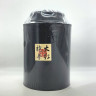 Да Хун Пао 500 грамм Премиум, улун, китайский чай Wuyishan Rock Tea (имеет дефекты на упаковке)