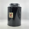 Да Хун Пао 500 грамм Премиум, улун, китайский чай Wuyishan Rock Tea (имеет дефекты на упаковке)