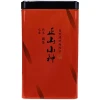 Чай чорний Zheng Shan (Lapsang (Лапсанг) Souchong) банка 100 г