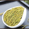 Аутентичный желтый чай Golden Bud 50 г, ароматный высокогорный чай 2025 года 