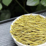 Аутентичный желтый чай Golden Bud 50 г, ароматный высокогорный чай 2025 года 
