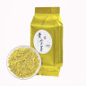 Аутентичный желтый чай Golden Bud 50 г, ароматный высокогорный чай 2025 года 