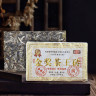 Зелений чай Шен Пуер Gold Xishuangbanna 200 г, сирий пуер зі старовинних дерев 2021 рік