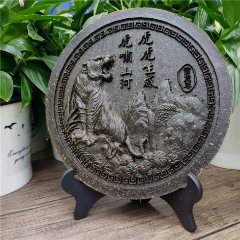 Чай Пуер Шен Huxiao 650 г, у вигляді картини Тигр (подарунковий чай)