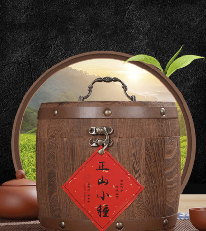 Черный чай Lapsang Souchong 250гр в подарочной упаковке, молодой чай 2022 года