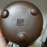 Чайник Ручной Работы Yixing Jingzhou из Иссинской глины, оригинальный заварник Yixing Jingzhou 240 мл