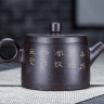 Чайник ручной работы из Исинской глины, оригинальный заварник Yixing Jingzhou 180 мл