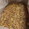 Китайский чай ДяньХун 100 г, красный улун Premium Golden Needle 2024 года