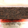 Чай Пуэр Шу Menghai Premium Юньнань 1 кг (2006 год) 