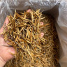 Китайский чай ДяньХун 50 г, красный улун Premium Golden Needle 2024 года