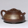 Чайник ручной работы Shidou из Исинской глины, оригинальный заварник Shidou 240 мл