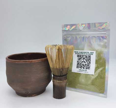 Набор для заваривания матчи (венчик, чаша ручной работы 400 мл, пробник матчи, 5 гр)