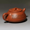 Заварник ручной работы Yixing Zisha Pot из Исинской глины, оригинальный чайник Zisha Pot 250 мл