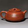 Заварник ручной работы Yixing Zisha Pot из Исинской глины, оригинальный чайник Zisha Pot 250 мл