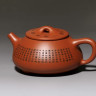 Заварник ручной работы Yixing Zisha Pot из Исинской глины, оригинальный чайник Zisha Pot 250 мл