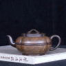 Заварник Ruyi ручной работы из исинской глины, чайник мастера Wang Yinxian 200 мл