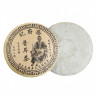 Чай пуэр Fu Ji Pu er Tea (1974 год)