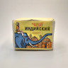 Антикварний індійський чай зі слоном 1988 р, колекційний чай 1-го сорту, витриманий, 125 г