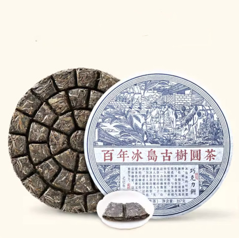 Чай Шен Пуер Ancient Tree 357 г, порційний зелений чай 2025 р