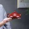 Заварник ручной работы Yixing Purple Clay из Исинской глины, чайник "Великий мудрец" 300 мл