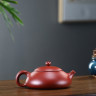 Заварник ручной работы Yixing Purple Clay из Исинской глины, чайник "Великий мудрец" 300 мл