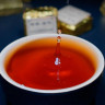 Чай Пуэр "Chenxiang Golden Brick" Юньнаньский пуэр 30-шт.