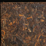 Чай Пуэр Шу 1 кг, прессованный, Юньнань (2010 год) 