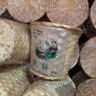 Шу Пуэр Оld Ripe Tea Panda 1988 года, чай в корзине из бамбука 500 гр, темный пуэр, Юньнань