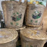 Шу Пуэр Оld Ripe Tea Panda 1988 года, чай в корзине из бамбука 500 гр, темный пуэр, Юньнань