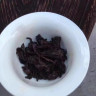 Шу Пуэр Оld Ripe Tea Panda 1988 года, чай в корзине из бамбука 500 гр, темный пуэр, Юньнань