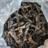 Чай черный Zhengshan Xiaocheng 300 г, крупнолистовой