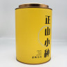 Чай черный Zhengshan Xiaocheng 300 г, крупнолистовой