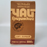 Черный чай первого сорта 1988 г, коллекционный байховый грузинский чай 100 г