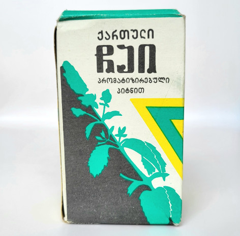 Грузинский байховый чай с мятой 1985 г, коллекционный черный чай 100 г