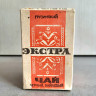 Грузинский черный чай "Экстра" 1973 г, коллекционный байховый чай 100 г