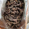 Эксклюзивный Пуэр Longmao Songpinhao 1980 г., Рассыпной чай с ароматом женьшеня 150 г