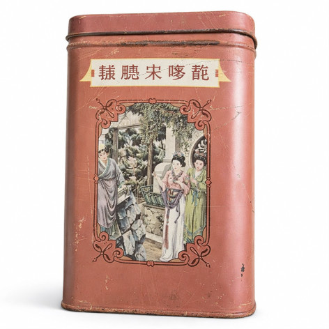 Эксклюзивный Пуэр Longmao Songpinhao 1980 г., Рассыпной чай с ароматом женьшеня 150 г