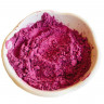 Рожева матча Pink Mantra, швидкорозчинний чай 100 гр, справжній чай матчу