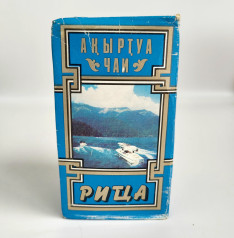 Грузинский черный байховый чай 1973 г, чай первого сорта 