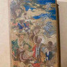 Чай Шу Пуэр, 1кг, 70-80 года, прессованный, выдержанный