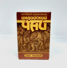 Антикварний чорний індійський чай 1988 року, байховий чай першого сорту, 250 г