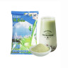 Японский Матча латте 1 кг, порошковый зеленый чай Матча Matcha 3 в 1