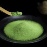 Рідкісний Матча Sai Uji 100 грам, матча Matcha Village AAAAAA