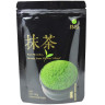 Матча SM300 Stone-ground, матча Moyuan AAA 100 г